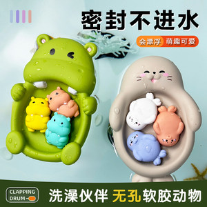 Peripheral soft glue animal seal seal waterproof baby bath toy boy and girl play in water floating hippo