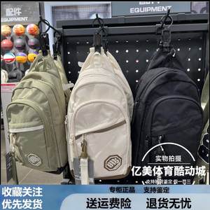 
Li Ning chest bag 2025 spring new style sports and leisure shoulder bag for men and women crossbody bag ABDV061/171