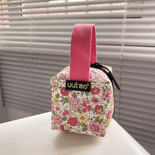 UUTAO original design Xiaofang bag simple fashion cosmetic bag light handbag zipper leisure change women's bag

