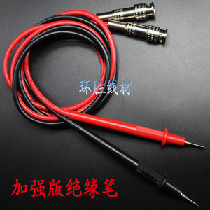 
Insulation resistance test lead Kelvin clip connection line test lead instrument test lead resistance meter test lead