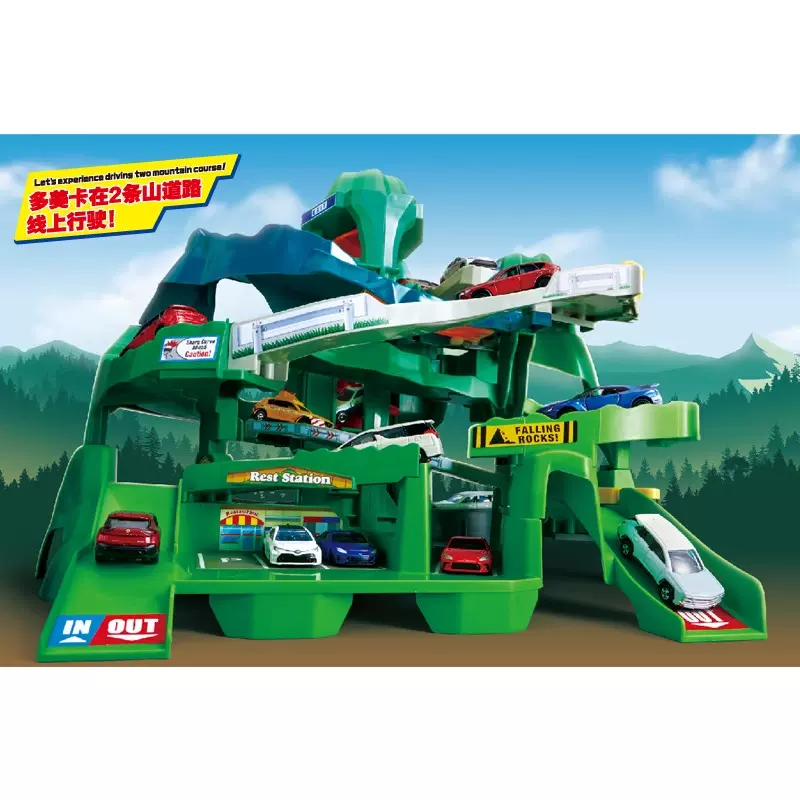多美車大全集 多美卡单品| TAKARATOMY