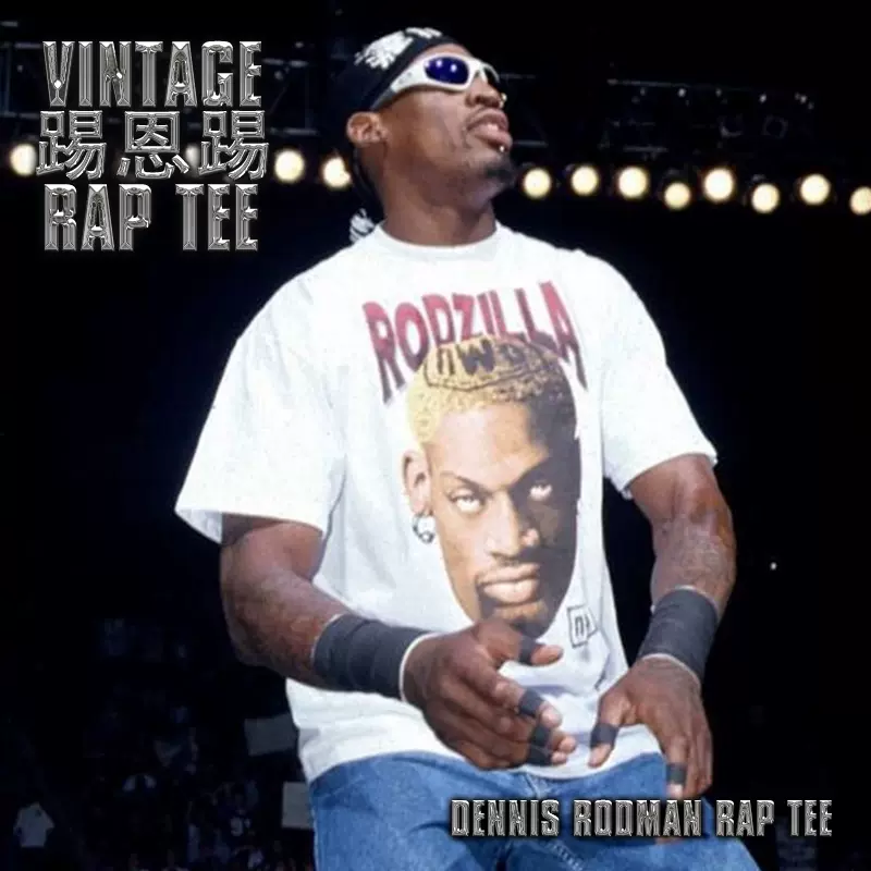 Asap Rocky Dennis Rodman Hiphop Vintage Tee 罗德曼摔角T恤7-Taobao