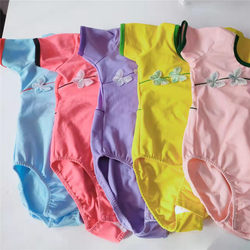 Ballet Dancewear for Toddlers and Adults, Half-Sleeve Dance Dress, Leotard, Practice Outfit, Summer Butterfly Design