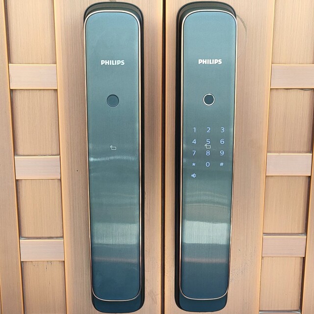 Philips 709vp fake lock 301vp decorative lock 303vp secondary lock ...