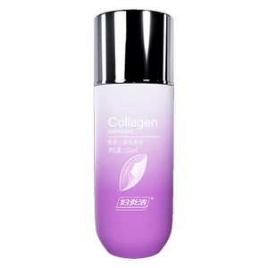 
Fuyanjie Collagen Human Body Lubricating Liquid Couple's Sexual Supplies Oil No-rinse for Men and Women's Private Parts Dry Official Genuine