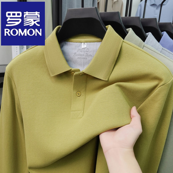 
Luo Meng 2026 new men's POLO shirt lapel cotton casual tops for young and middle-aged people business high-end long-sleeved T-shirts