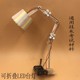 Folding LED small desk lamp creative invention student homework handmade general technical examination materials teaching aids