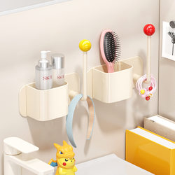 No punching storage rack bathroom storage rack portable bathroom wall-mounted storage removable storage rack washbasin