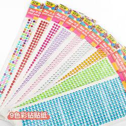 Creative Three-Dimensional Colorful Diamond Sticker Art Growth Handbook Photo Album Acrylic Decoration Mobile Phone Sticker Crystal Sticker