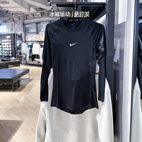 
Nike/Nike men's spring round neck casual sports training fitness long-sleeved T-shirt FB7920-010