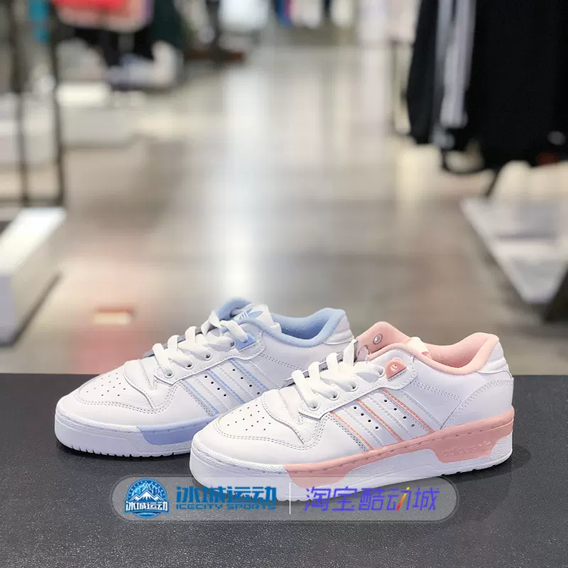 adidas ee5934