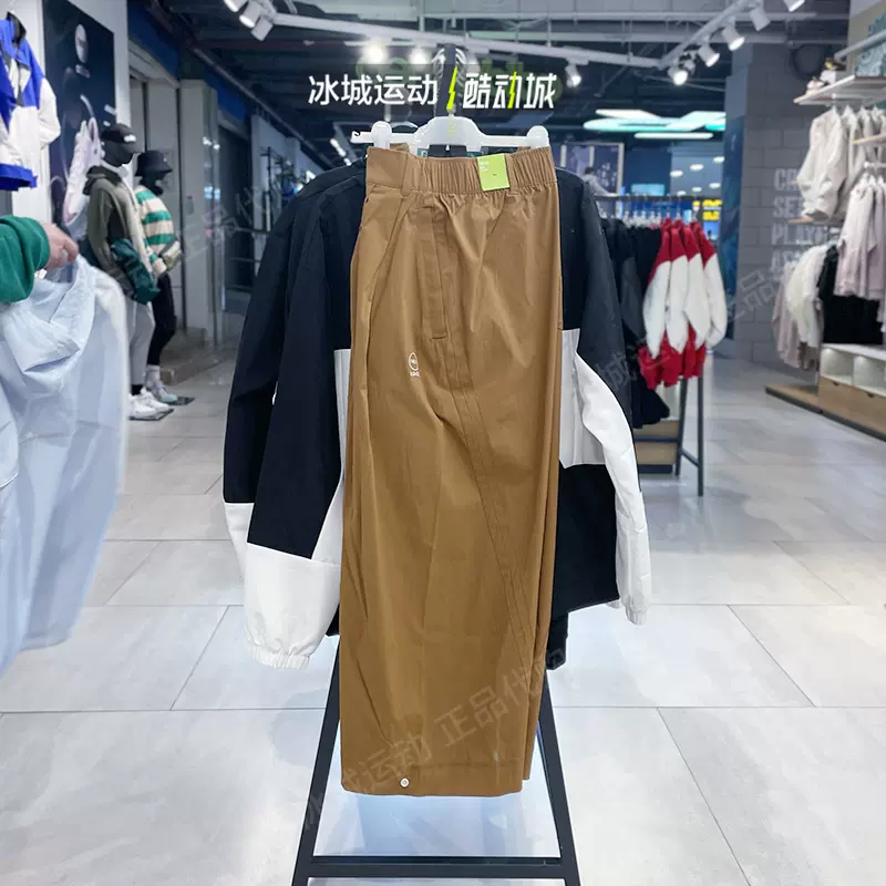 Nike/耐克女子运动休闲夏季透气收口收脚梭织速干长裤CJ7347-010-Taobao