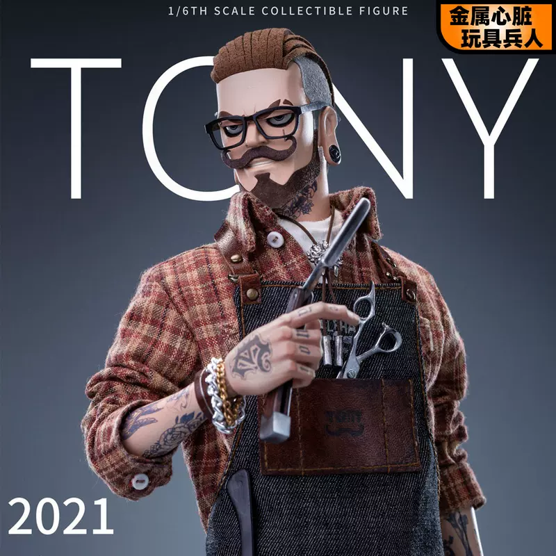猿行師 jc001 Barber Tony 理容師 トニー 1/6 フィギュア 猿行師 jc001 Barber Tony 理容師 トニー – ブラザーズホビー