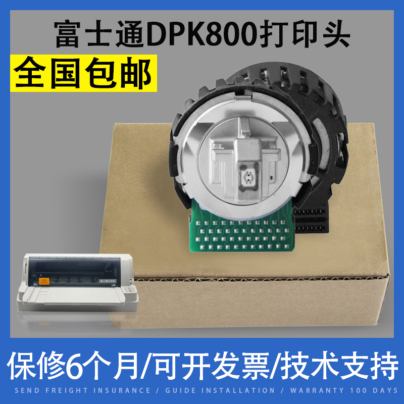 ǰ  DPK800 | DPK810 | DPK910DPK500DPK300 | DPK700 Ʈ  ٴ -