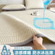 
2025 new type of mat, maternal and infant grade, waterproof ice silk mat for infants, summer mattress, machine washable soft mat