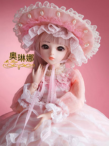 
Doris Katie doll 60cm bjd joint princess children girl birthday gift toy simulation doll