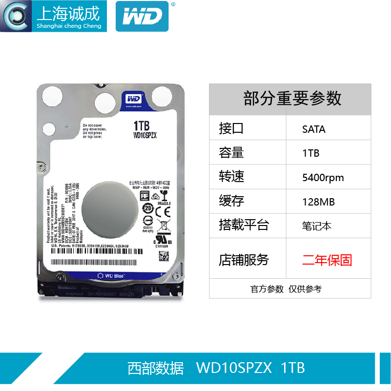 WD |   WD10SPZX | 1TB | 2TB Ʈ  ϵ ̺ | 2.5ġ | SATA  ũ-