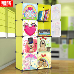 Children's Bookshelf Reading Area Bookcase Floor-Standing Student Cartoon Grid Low Cabinet Home Picture Book Rack Baby Toy Storage