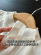 2025 spring and summer new product stand collar French long-sleeved temperament elegant and versatile single-breasted pure white flared sleeve shirt
