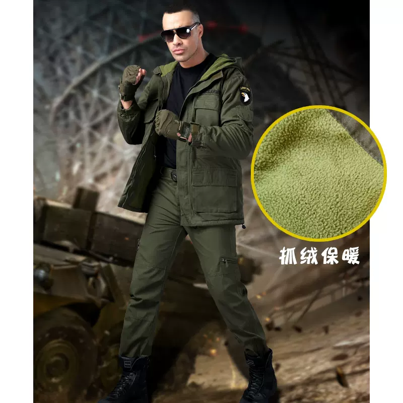 同盟军户外冬季厚棉军迷风衣棉衣套服加绒棉外套服