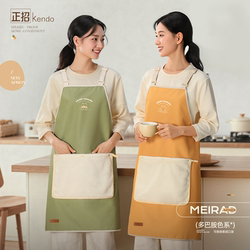 Detachable Thickened Hand Towel Apron for Kitchen Use, 2025 New Waterproof and Oil-Proof Women's Smock, Youthful and Stylish