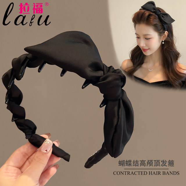 Black bow headband for women high skull 2025 new daily wear hairband face wash headband pressed hairpin headwear