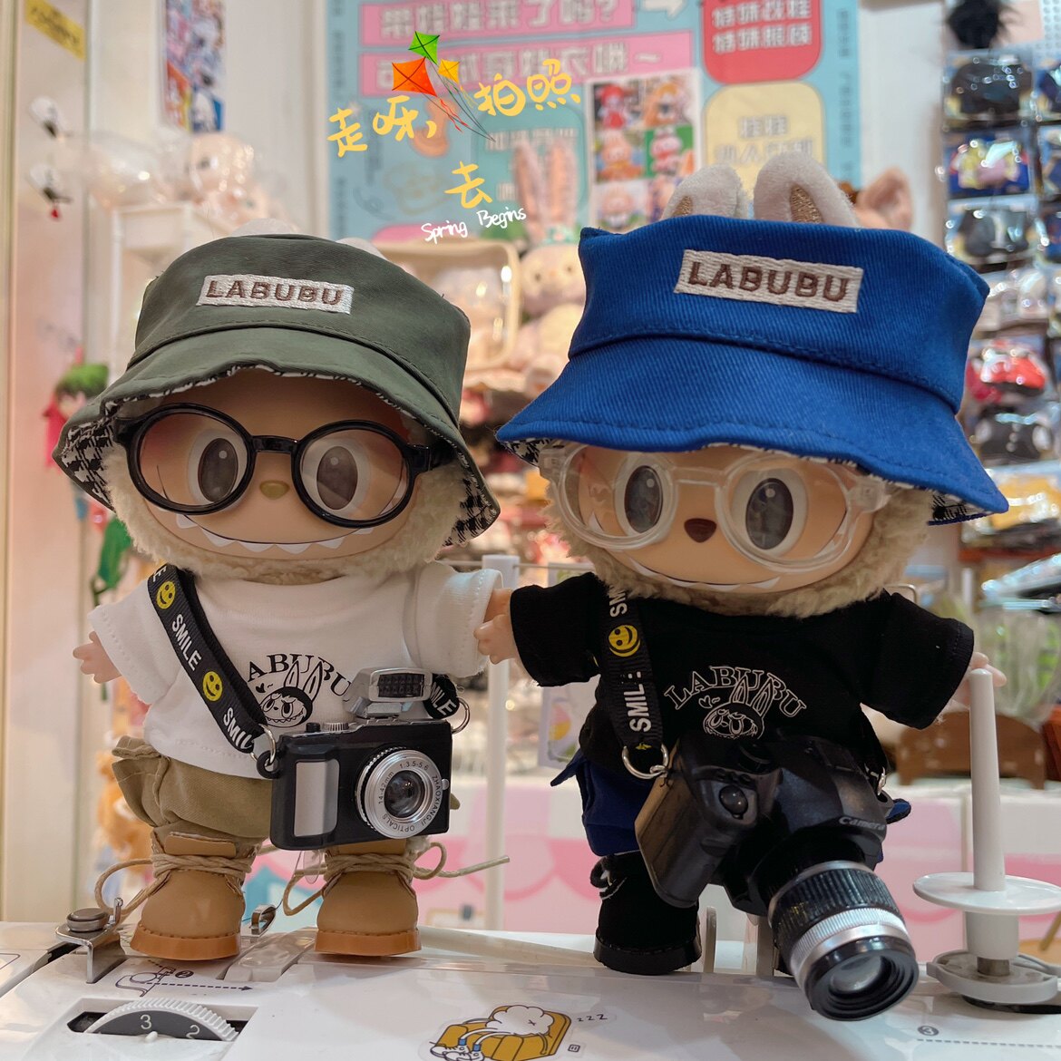 Niedliche Puppenkleidung Für 17cm Bubu Puppen - 3-teiliges Set