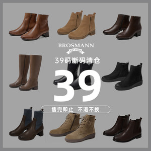 
[Clearance size 39] Bao Shuman winter women's shoes short boots lace boots mid-calf boots casual style professional shoes