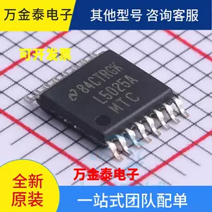 lm5025 - Top 500件lm5025 - 2024年5月更新- Taobao