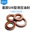 gioăng chịu nhiệt Cao su Flo Con dấu dầu thủy lực loại Y / UN 118-575 Vòng đệm sẵn sàng cung cấp Con dấu dầu niêm phong chống ăn mòn ở nhiệt độ cao gioang chiu nhiet Gioăng, phớt thủy lực