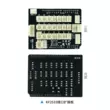 Bảng phát triển học tập Arduino phù hợp mới của Seven Star Insect 5 + 37 mẫu 42 Bộ cảm biến Raspberry Pi