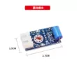 Mô-đun rung côn trùng bảy sao tương thích với arduino, vi điều khiển 51, STM32, MSP430