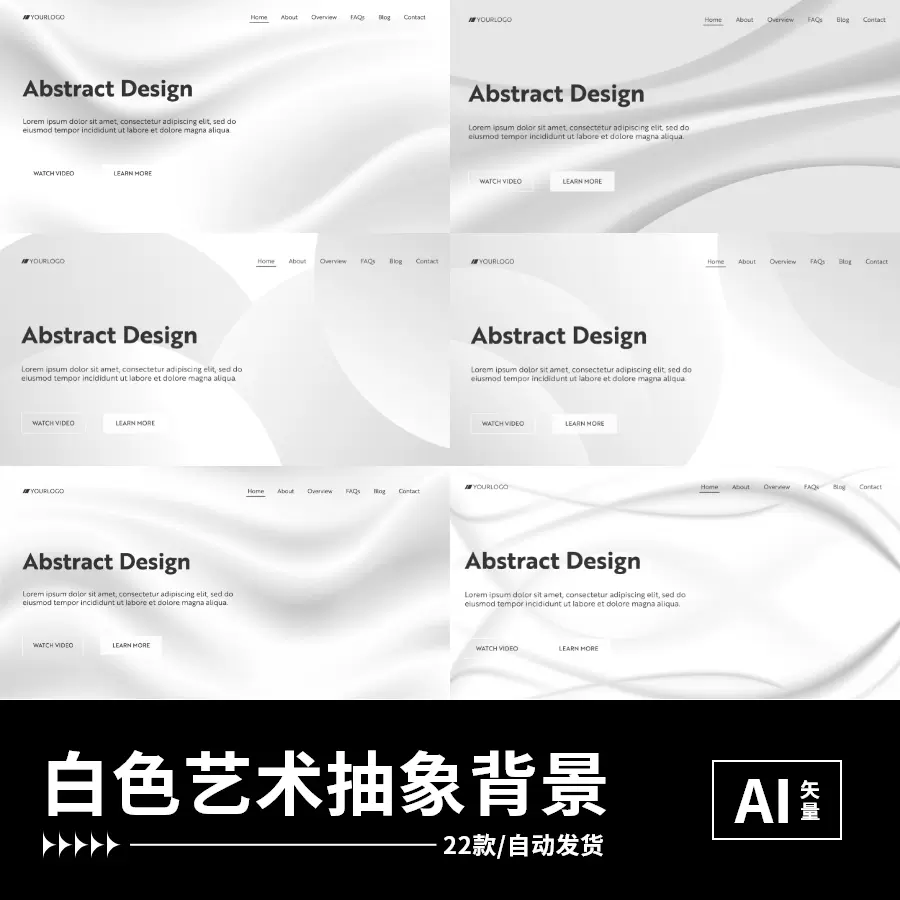 紋理底紋紋理大理石抽象背景背景| PSD 免費下載- Pikbest, image size:900x900