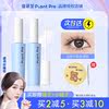 YU SHUXIN  Ÿ  PLANTPRO  Ӵ   ӵǴ ſ  ڱؼ  ɼ Ĺ  ÷-