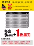 Lưỡi Tajima Nhật Bản lưỡi dao tiện ích lưỡi cắt giấy dán tường công nghiệp lưỡi dao tiện ích nhỏ 18mm lưỡi dao cắt cỏ Dụng cụ cắt