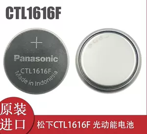 ctl1616電池- Top 100件ctl1616電池- 2024年3月更新- Taobao