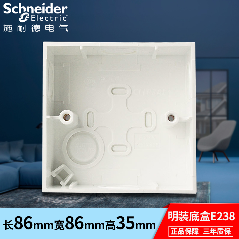 SCHNEIDER CLEAR BOTTOM BOX 86  Ŭ ڽ    ġ г  ڽ ġ ڽ  ڽ