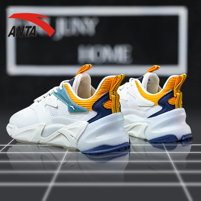 Anta Pulse Men's Shoes Autumn 2025 New Model Official Flagship Sports ...