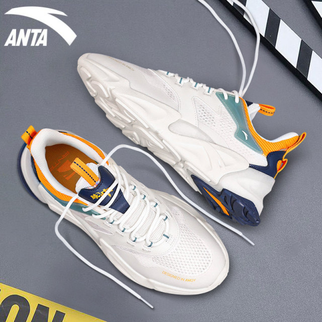 Anta Pulse Men's Shoes Autumn 2025 New Model Official Flagship Sports ...