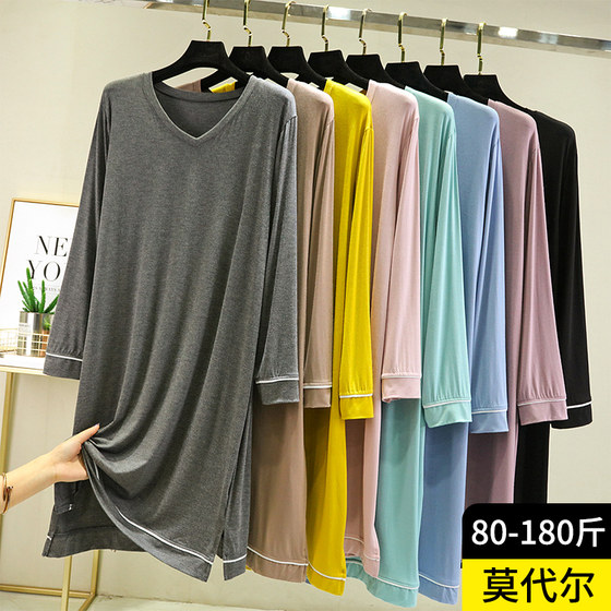 
Modal V-neck long skirt for women spring casual long-sleeved nightgown solid color simple thin loose inner slim dress