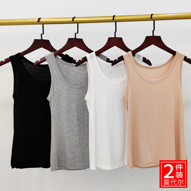 Black and white small suspenders for women in spring and summer modal inner wear beautiful back base shirt vest thin sleeveless top