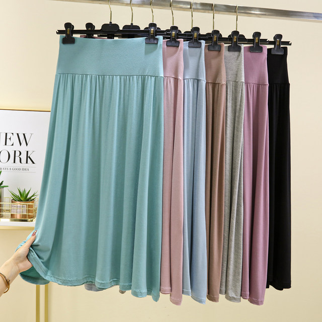 Modal casual skirt for women in summer thin high waist slim long skirt large size loose slim home nightgown