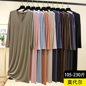 
Modal V-neck long-sleeved nightgown for women autumn home loose nightgown solid color large size casual thin dress