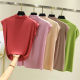 Modal loose vest for women in summer wear large-size sleeveless T-shirt versatile thin home tops to make them look slim-fitting bottoming shirt