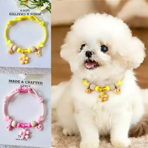 
Pet repellent cat and dog camphor wood contrast woven collar adjustable flea removal macaron collar