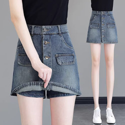 Women's Denim Shorts 2026 Summer New High-Waisted Thin A-Line Skirt Pants for Petite Figures, Wide-Leg Hot Pants for Outerwear