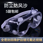 Kính bảo hộ thoáng khí bốn hạt, kính bảo vệ chống giọt nước chống bụi, kính cách ly trong suốt, có thể đeo kính cận thị kính bao ho lao dong