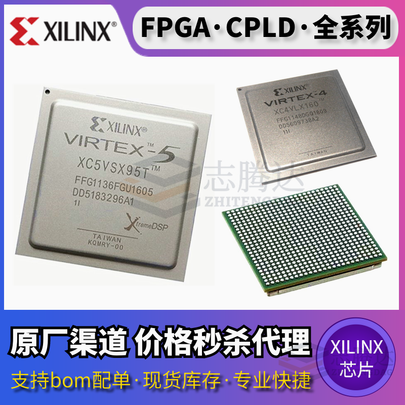 XILINX xc3030-100 