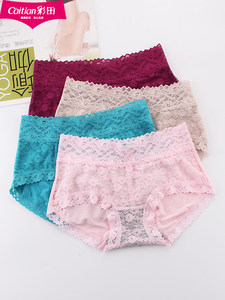 Authentic Caitian Women's Sexy Lace Mid Waist High Waist Flat Foot Underwear Graphene Antibacterial Grade 30286 Women's Pant Head