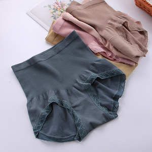 Seamless high waist underwear lady abdominal hip lift antibacterial pure cotton crotch wide edge of the hip hippace and warm bundle waist trousers
